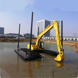 Mini Amphibious Swamp Excavator Price Long Reach Water Excavator with Floating Pontoon and Dredging Bucket for Sale