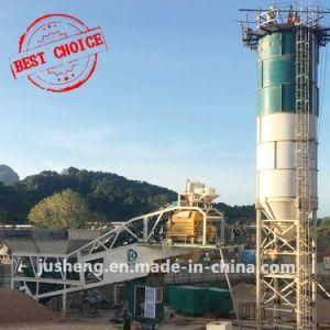 Small Capacity Ready Mixed Mobile Concrete Mixing Plant