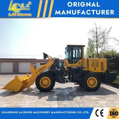 Lgcm 3 Ton Loading Front End Loader with Powerful Digging