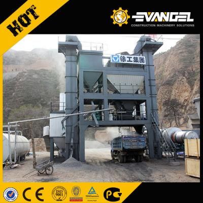 Xap120j 120 T/H Container Type Asphalt Drum Mix Plant