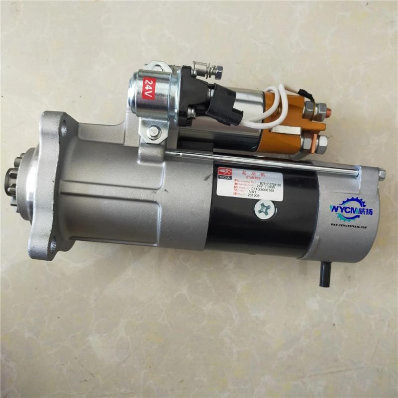 B7617-3708100 Yuchai Engine Starter for Sale, Yuchai Engine Genuine Spare Parts