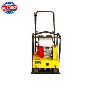 Small Reversible Asphalt Plate Honda Manual Compactor