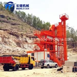 80t/H Lb1000 Factory Best Price Hot Sale Mini Mobile Asphalt Mixing Plant Machinery