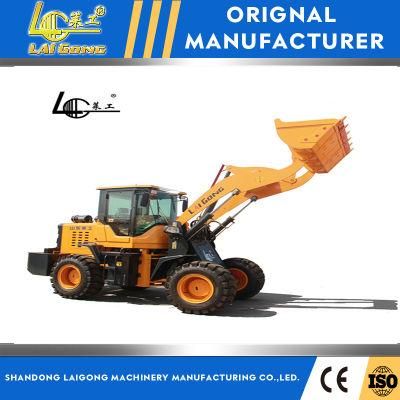 Lgcm LG936 Mini Wheel Loader Capacity 1.8ton for Farm