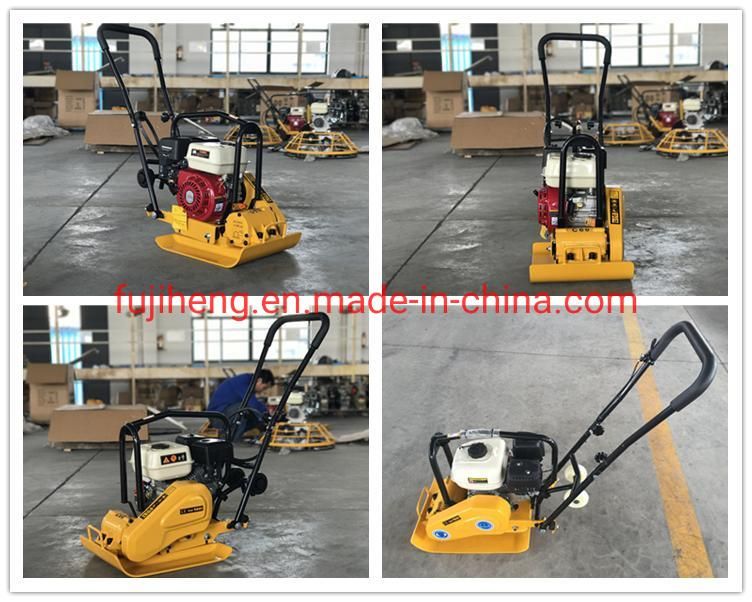 Gasoline Vibratory Plate Compactor C60