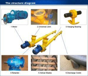 Construction Machine Steel Custom Factory Price Lsy273 Screw Conveyor