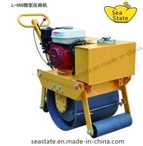 Construction Mini Road Roller L450