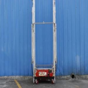 Tupo Brand-Auto Wall Rendering Machine