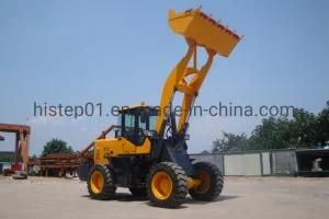 2.5 Ton Wheel Loader with Multi Function and 1500 Service Hours