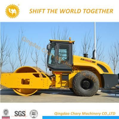 18t Sr18 Road Roller Compactor, New Road Roller