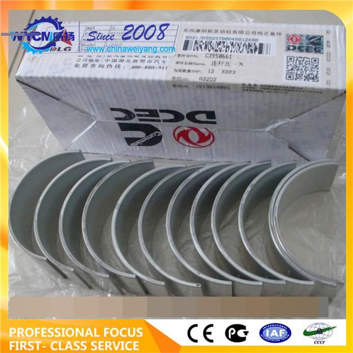 Dongfeng Engine Con Rod Bearing 4110000081142 C3901430 C3950661