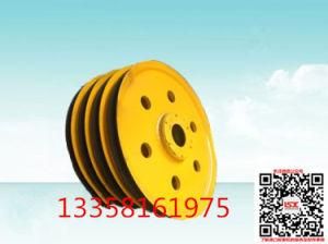 Manufacturers Supply Wide Groove Pulley, Rotary Drill Pulley, Special Pulley