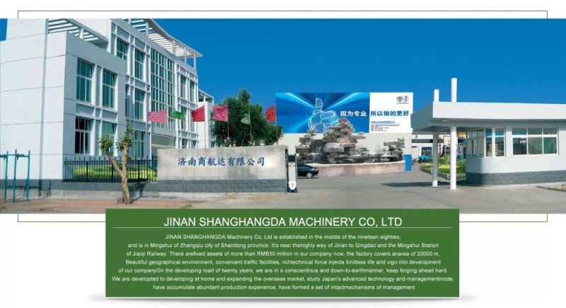 Shd X9 Hot Sale High Quality Mini Rhino Excavator Grab