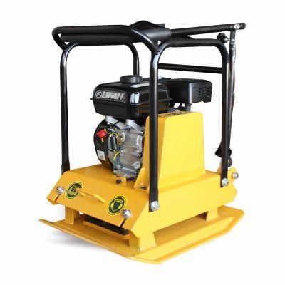 C120 Vibrating Plate Compactors