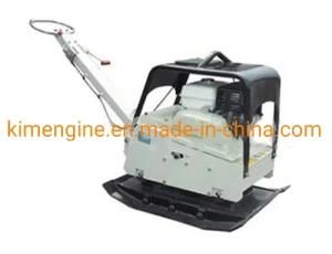 Hgc350 Series Concrete Power Plate Compactor CE Certification Concrete Reversible Plate Compactor