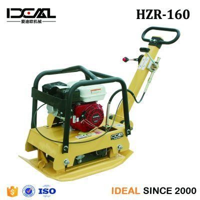 160kg Hand Held Soil Compactor Concrete Vibrator Rammer Compactor