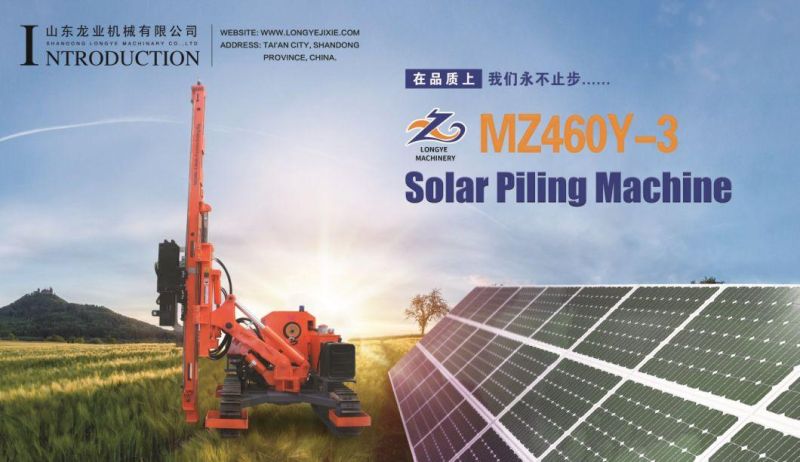 Hydraulic Photovoltaic Drilling Rig Machine for Piles Piling Ramming