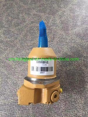 Cat E325 E330 Excavator Fan Motor (179-9778 200-3406 191-5611 295-9429