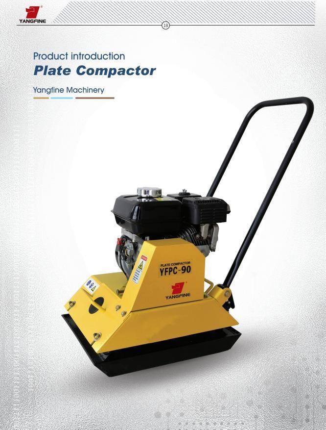 High Efficiency High Maneuverability High Durability Plate Compactor