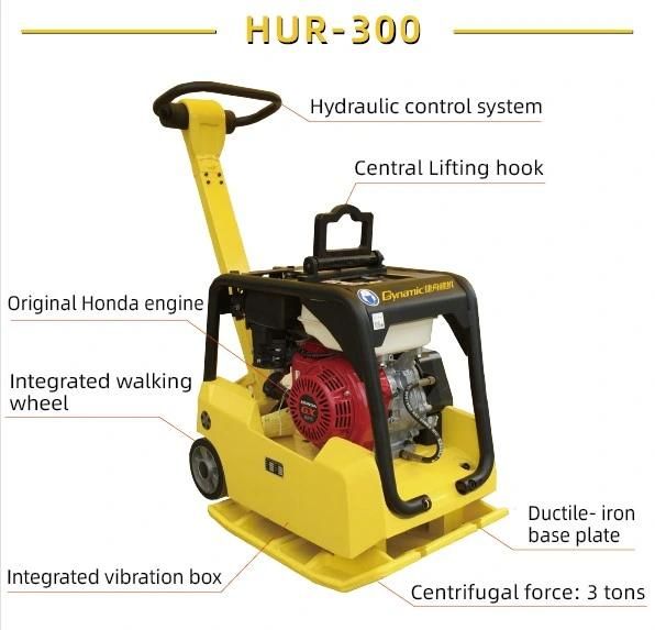 High Centrifugal Force (HUR-300) Walk-Behind Plate Compactor