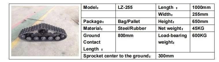 255mm Wide Lz-255 Rubber Track System with Customized Services