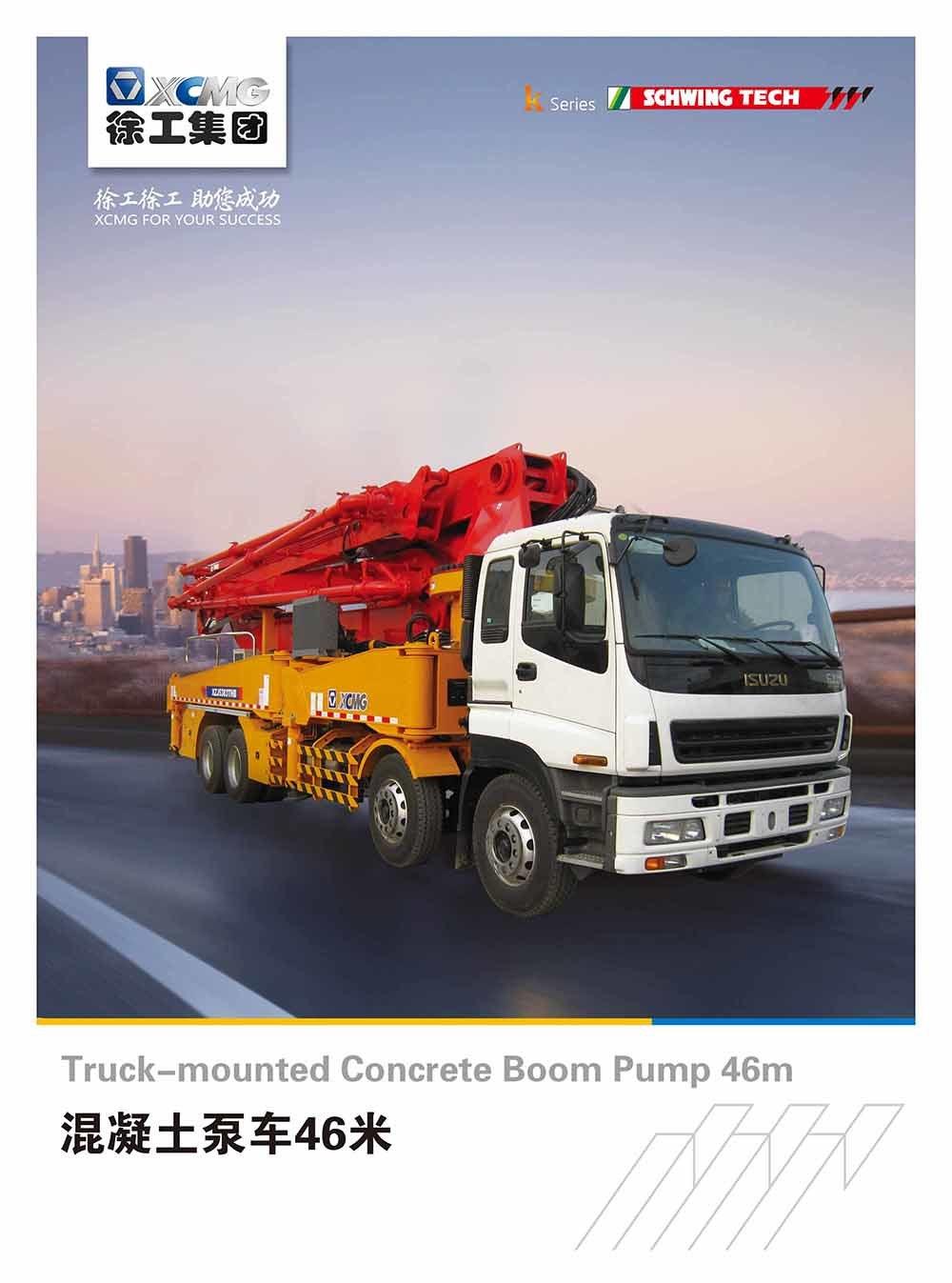 XCMG Official Manufacturer Hb46A 46m Truck Mounted Concrete Hydraulic Pump