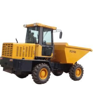 5 Ton Site Dumper for Sale