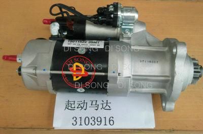 Start Motor for Engine Part N14