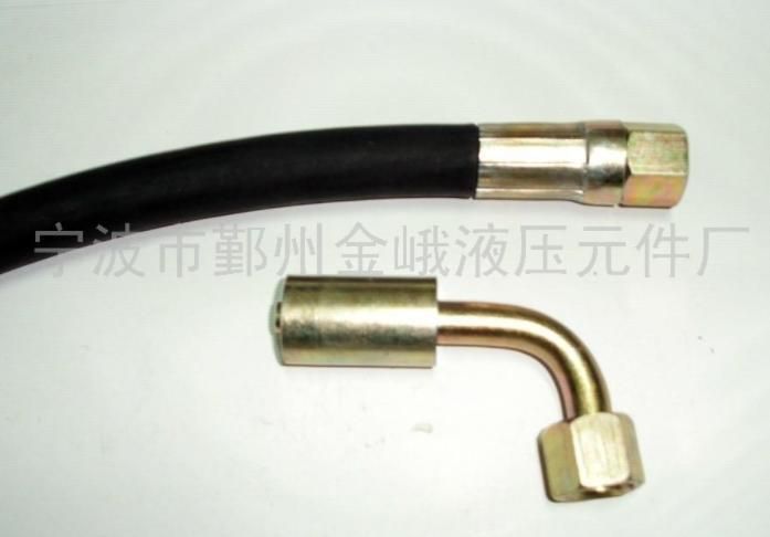 Connector Gp-Hydraulic Hose Coupling Hydraulic Joint