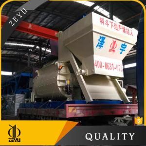 Js500 Small Concrete Mixer for Congcrete Batching Plant