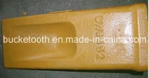 Bucket Tooth for Earthmoving Machinery (9W8452)