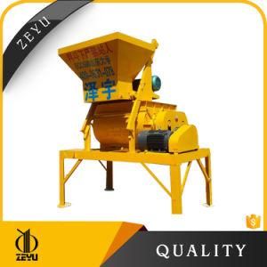 Patented Product Twin-Shaft Compulsory Concrete Mixer Js1500