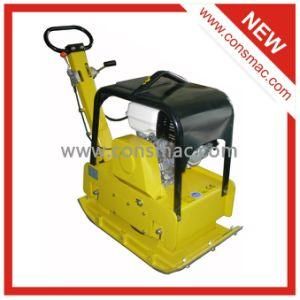 Plate Compactor (270KGS) (SPC270K)