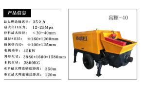 Good Quality Stationary Trailer Concrete Pump Machine Price Concrete Pump Machine for Sale