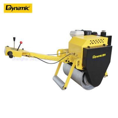 Dynamic Easy to Drive (DRL-60) Walk-Behind Vibratory Roller