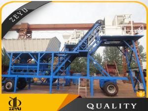 Yhzs25 Low Price Small Mobile Concrete Batching Plant for Sale