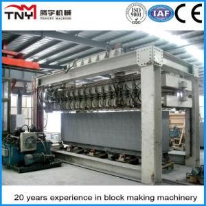 Fly Ash AAC Block Production Line Price (AAC Plant)