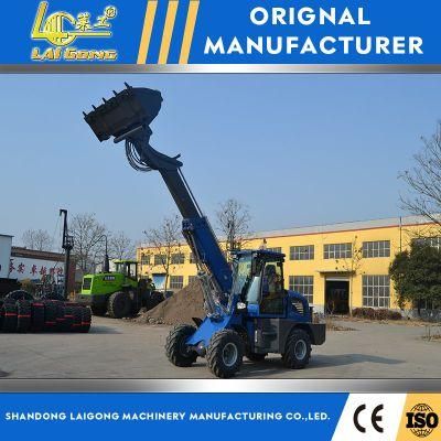 Lgcm Factory Brand 1.5 to 3 Ton Torque Converter Bucket Mini Front End Portable Towable Wheel Telescopic Loader