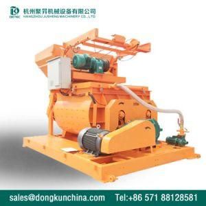 New Machine Supplier Js Twin Shaft Electric Concrete Mixer