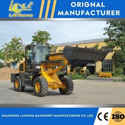 Lgcm Hot Sale Telescopic Front End Loader for Exporting