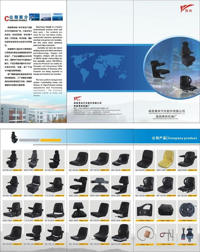 Compact Sideloader Seat for Construction Equipment
