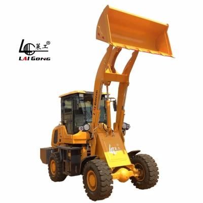 Lgcm CE Compact Wheel Loader with Long Power and Front End Loader Hydraulic Cylinder