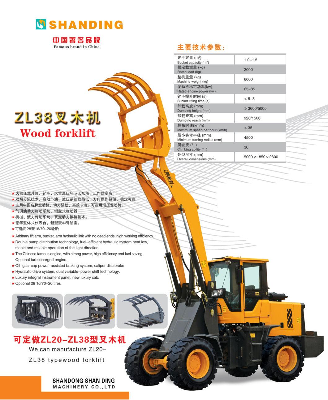 Loader Wheel Loader Small Loader Mini Wheel Loader for Sale