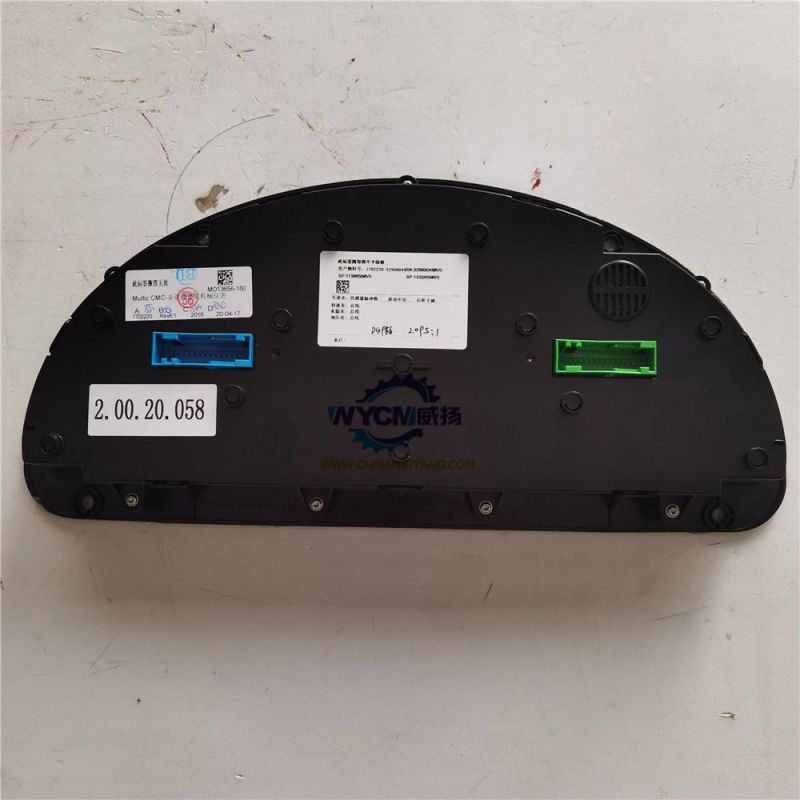 Panel D2210-05301 for Wheel Loader SL50 for Sale