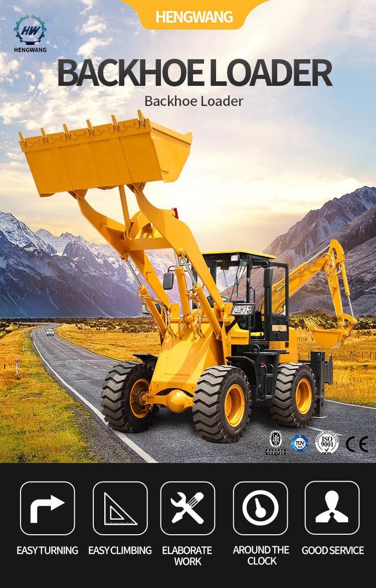 Hw15-26 Good Quality Earthmoving Backhoe Loader