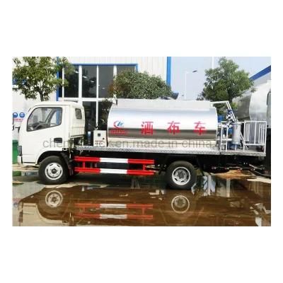 Dongfeng 4000liters 4*2 96HP Asphalt Distributor Truck