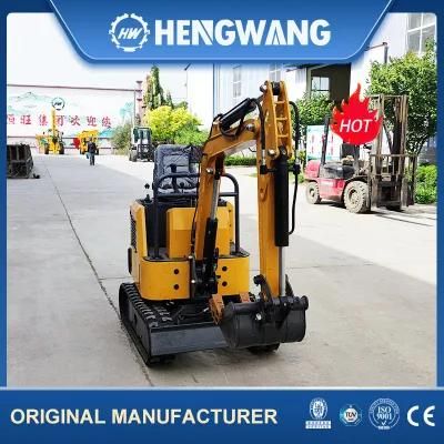 China Hengwang Brand Smallest Mini Crawler Excavator 1 Ton
