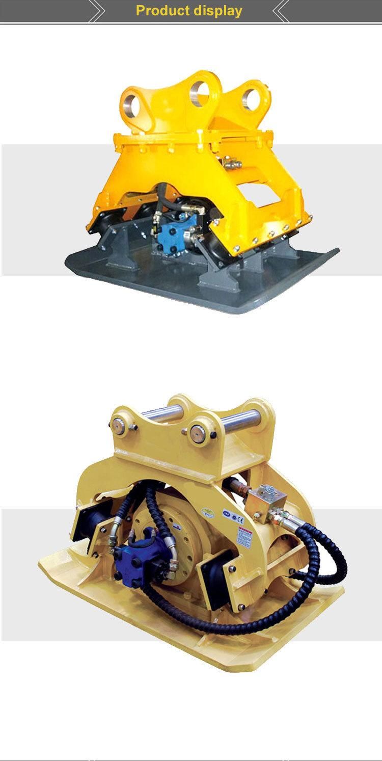 Vibratory Plate Hydraulic Compactor for Excavator