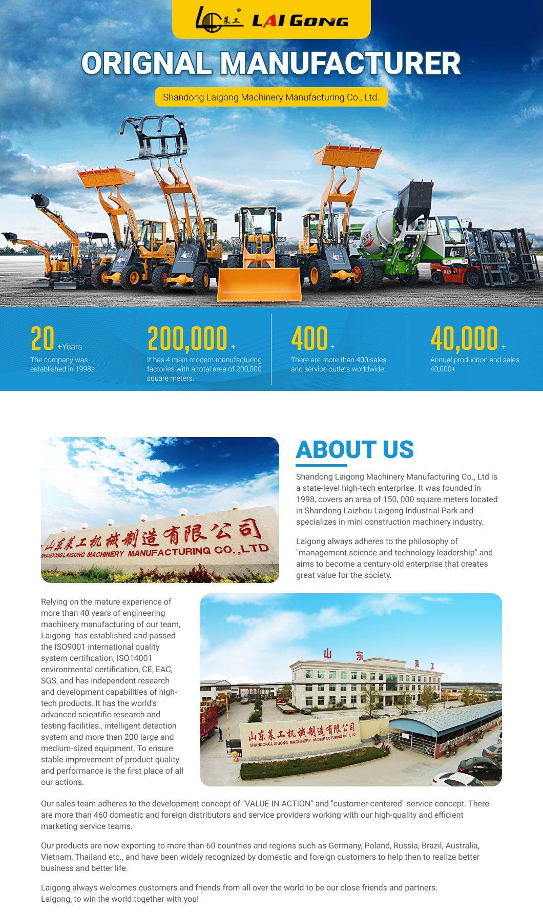 Lgcm 1.5cbm Heavy Self Loading Mobile Concrete Construction Mixing Machine Machinery Truck