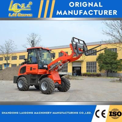 Lgcm CE Red Wheel Loader 0.8ton with Cheap Price